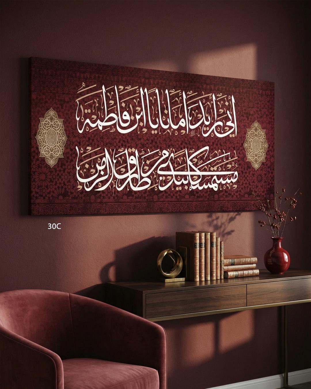 لوحات كانفاس