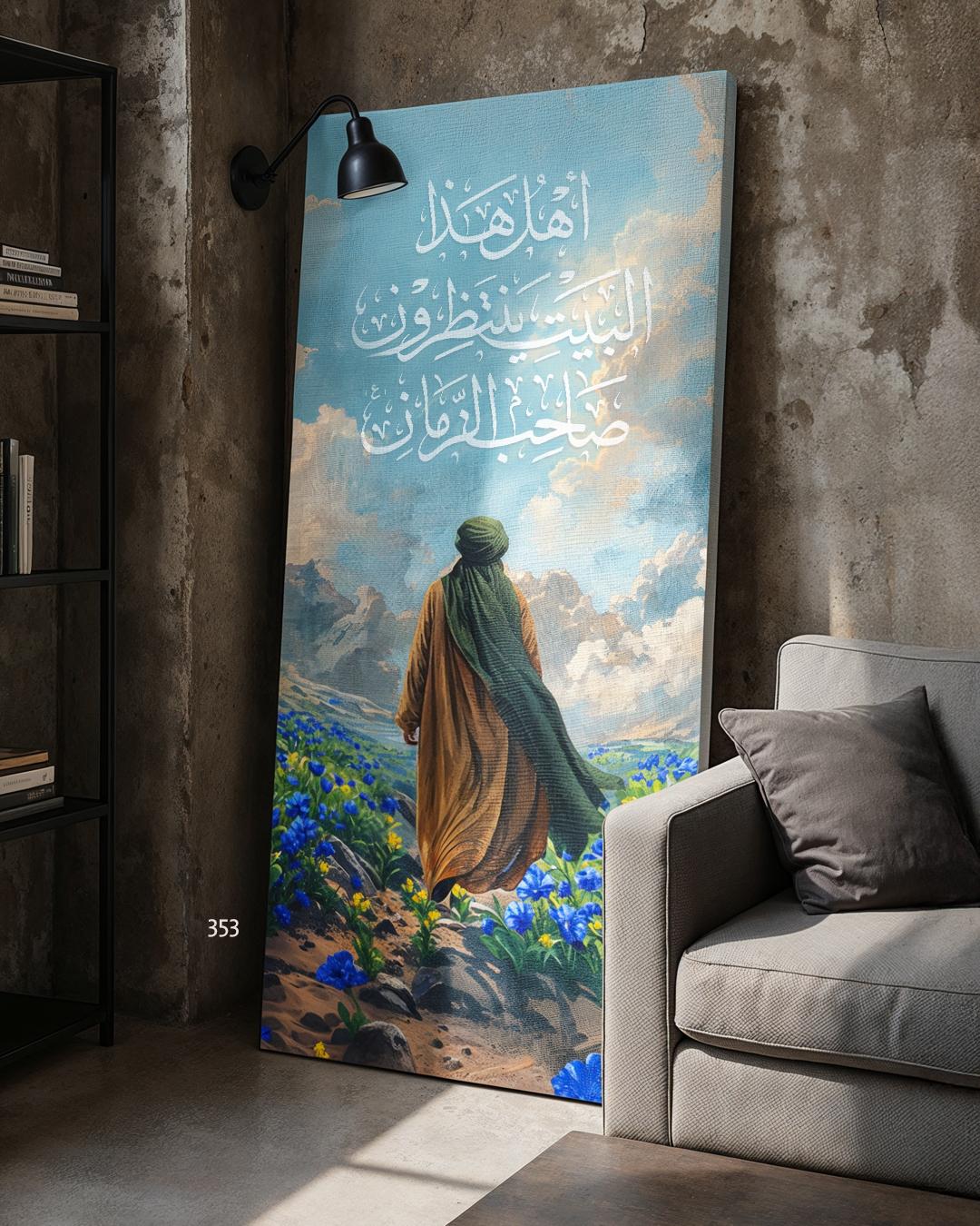 لوحات كانفاس