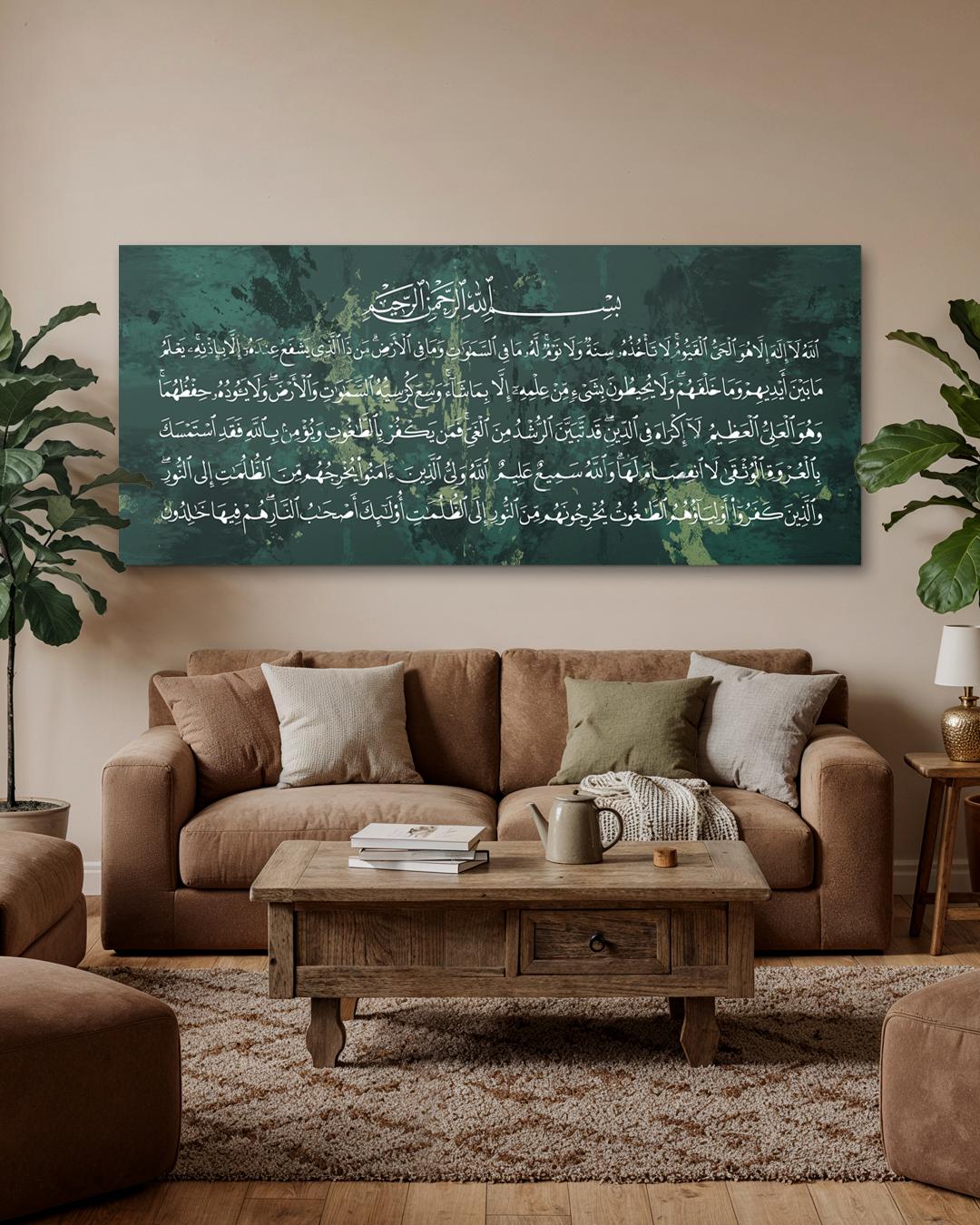 لوحات كانفاس