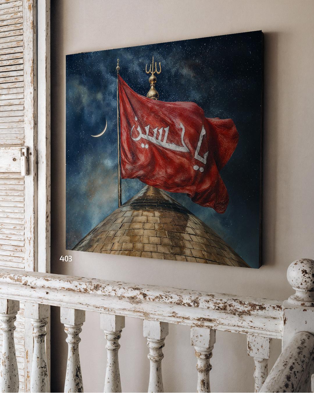 لوحات كانفاس